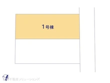 【神奈川県/相模原市中央区陽光台】相模原市中央区陽光台6丁目 新築一戸建て 図面と異なる場合は現況を優先