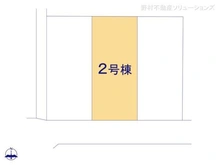 【神奈川県/相模原市南区新戸】相模原市南区新戸 新築一戸建て 図面と異なる場合は現況を優先