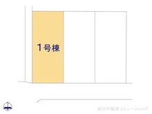 【神奈川県/相模原市南区新戸】相模原市南区新戸 新築一戸建て 図面と異なる場合は現況を優先