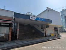 【神奈川県/大和市西鶴間】大和市西鶴間2丁目 新築一戸建て 周辺施設