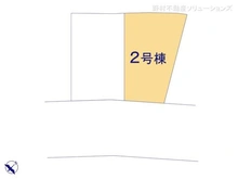 【神奈川県/相模原市南区若松】相模原市南区若松3丁目 新築一戸建て 図面と異なる場合は現況を優先