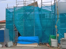 【神奈川県/相模原市南区若松】相模原市南区若松3丁目 新築一戸建て 