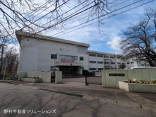 【神奈川県/相模原市南区大野台】相模原市南区大野台8丁目 新築一戸建て 周辺施設