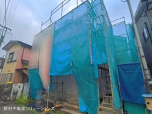 【神奈川県/座間市南栗原】座間市南栗原6丁目 新築一戸建て 
