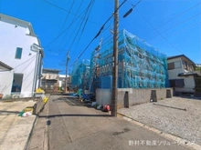 【神奈川県/大和市上和田】大和市上和田 新築一戸建て 