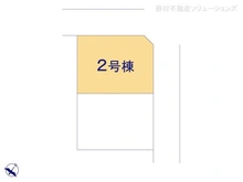 【神奈川県/相模原市南区大野台】相模原市南区大野台2丁目 新築一戸建て 図面と異なる場合は現況を優先