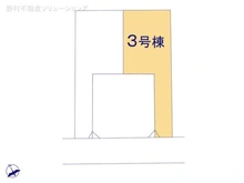 【神奈川県/相模原市南区相南】相模原市南区相南1丁目 新築一戸建て 図面と異なる場合は現況を優先