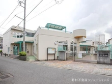 【神奈川県/相模原市南区相南】相模原市南区相南1丁目 新築一戸建て 周辺施設