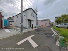 【神奈川県/相模原市中央区淵野辺本町】相模原市中央区淵野辺本町1丁目 新築一戸建て 