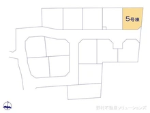 【神奈川県/相模原市中央区淵野辺本町】相模原市中央区淵野辺本町1丁目 新築一戸建て 図面と異なる場合は現況を優先
