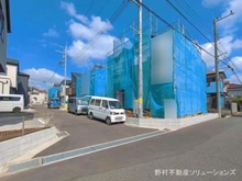 【神奈川県/相模原市中央区淵野辺本町】相模原市中央区淵野辺本町1丁目 新築一戸建て 