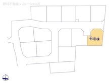 【神奈川県/相模原市中央区淵野辺本町】相模原市中央区淵野辺本町1丁目 新築一戸建て 図面と異なる場合は現況を優先