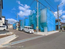 【神奈川県/相模原市中央区淵野辺本町】相模原市中央区淵野辺本町1丁目 新築一戸建て 