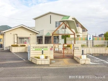 【東京都/町田市成瀬台】町田市成瀬台2丁目 新築一戸建て 周辺施設