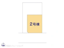 【東京都/町田市成瀬台】町田市成瀬台2丁目 新築一戸建て 図面と異なる場合は現況を優先