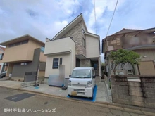 【神奈川県/相模原市南区東林間】相模原市南区東林間8丁目 新築一戸建て 