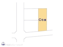 【神奈川県/座間市立野台】座間市立野台2丁目 新築一戸建て 図面と異なる場合は現況を優先