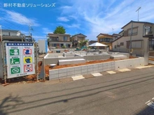 【神奈川県/座間市立野台】座間市立野台2丁目 新築一戸建て 