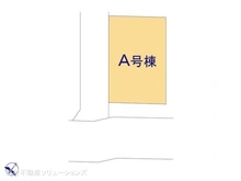 【神奈川県/座間市ひばりが丘】座間市ひばりが丘3丁目 新築一戸建て 図面と異なる場合は現況を優先