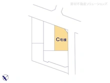 【神奈川県/相模原市南区御園】相模原市南区御園5丁目 新築一戸建て 図面と異なる場合は現況を優先