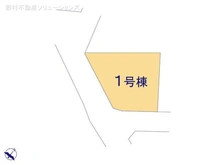 【神奈川県/相模原市南区上鶴間】相模原市南区上鶴間1丁目 新築一戸建て 図面と異なる場合は現況を優先