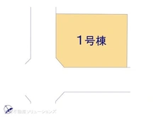 【神奈川県/相模原市南区栄町】相模原市南区栄町 新築一戸建て 図面と異なる場合は現況を優先