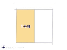 【神奈川県/座間市新田宿】座間市新田宿 新築一戸建て 図面と異なる場合は現況を優先