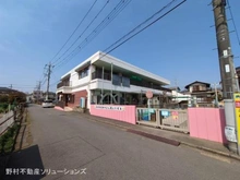 【神奈川県/座間市広野台】座間市広野台1丁目 新築一戸建て 周辺施設
