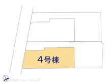 【神奈川県/相模原市中央区すすきの町】相模原市中央区すすきの町 新築一戸建て 図面と異なる場合は現況を優先