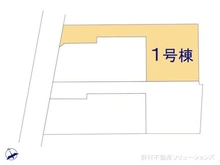 【神奈川県/相模原市中央区すすきの町】相模原市中央区すすきの町 新築一戸建て 図面と異なる場合は現況を優先