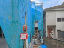 【神奈川県/相模原市中央区星が丘】相模原市中央区星が丘3丁目 新築一戸建て 