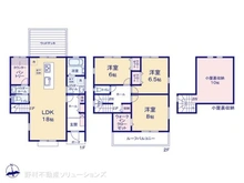 【神奈川県/座間市相武台】座間市相武台2丁目 新築一戸建て 間取り図