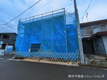 【神奈川県/相模原市中央区横山台】相模原市中央区横山台2丁目 新築一戸建て 