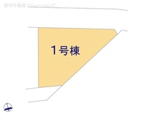 【神奈川県/座間市相武台】座間市相武台2丁目 新築一戸建て 図面と異なる場合は現況を優先