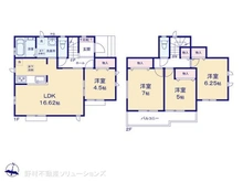 【神奈川県/相模原市中央区陽光台】相模原市中央区陽光台3丁目 新築一戸建て 間取り図