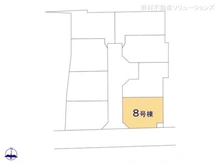 【神奈川県/座間市座間】座間市座間1丁目 新築一戸建て 図面と異なる場合は現況を優先