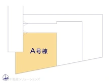 【神奈川県/相模原市南区磯部】相模原市南区磯部 新築一戸建て 図面と異なる場合は現況を優先