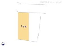 【東京都/町田市忠生】町田市忠生3丁目 新築一戸建て 図面と異なる場合は現況を優先