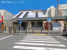 【東京都/町田市忠生】町田市忠生3丁目 新築一戸建て 周辺施設
