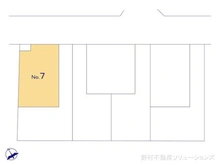 【神奈川県/相模原市中央区東淵野辺】相模原市中央区東淵野辺5丁目 新築一戸建て 図面と異なる場合は現況を優先