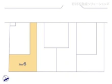 【神奈川県/相模原市中央区東淵野辺】相模原市中央区東淵野辺5丁目 新築一戸建て 図面と異なる場合は現況を優先