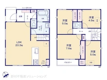 【神奈川県/相模原市中央区東淵野辺】相模原市中央区東淵野辺5丁目 新築一戸建て 間取り図