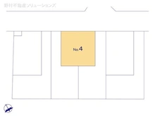 【神奈川県/相模原市中央区東淵野辺】相模原市中央区東淵野辺5丁目 新築一戸建て 図面と異なる場合は現況を優先