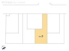 【神奈川県/相模原市中央区東淵野辺】相模原市中央区東淵野辺5丁目 新築一戸建て 図面と異なる場合は現況を優先