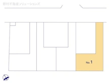 【神奈川県/相模原市中央区東淵野辺】相模原市中央区東淵野辺5丁目 新築一戸建て 図面と異なる場合は現況を優先
