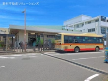 【神奈川県/相模原市中央区東淵野辺】相模原市中央区東淵野辺5丁目 新築一戸建て 周辺施設
