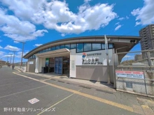 【神奈川県/座間市南栗原】座間市南栗原6丁目 新築一戸建て 周辺施設