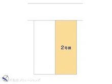 【神奈川県/相模原市南区相模大野】相模原市南区相模大野2丁目 新築一戸建て 図面と異なる場合は現況を優先