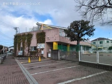 【神奈川県/相模原市南区相模大野】相模原市南区相模大野2丁目 新築一戸建て 周辺施設