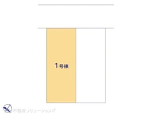 【神奈川県/相模原市南区相模大野】相模原市南区相模大野2丁目 新築一戸建て 図面と異なる場合は現況を優先